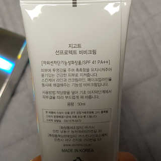 zgoni4b님이 올린 리뷰 사진 2