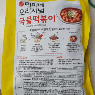 주누맘님이 올린 리뷰 사진 3