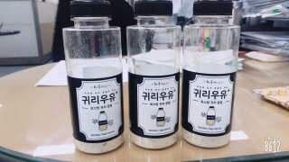 9님이 올린 리뷰 사진 1