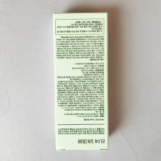 도솜님이 올린 리뷰 사진 3