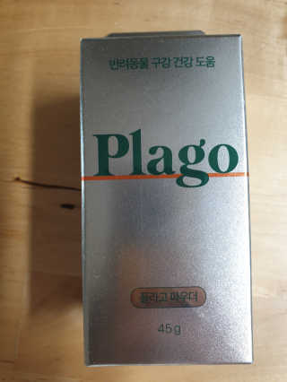 김진영님이 올린 리뷰 사진 1