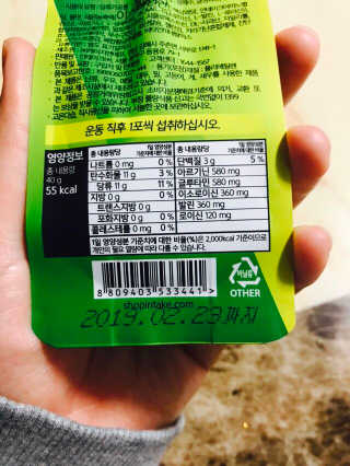 깨비b4님이 올린 리뷰 사진 3