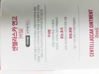 HyoJuLee님이 올린 리뷰 사진 3