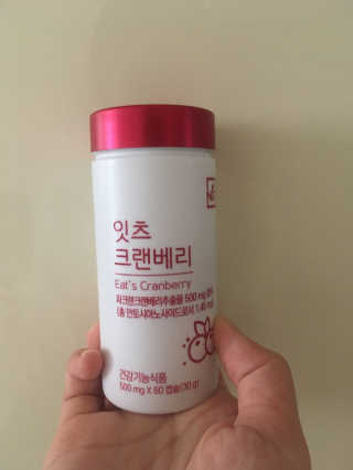 네츄럴굿띵스 잇츠 크랜베리 1병 30일분 — 5점을 준 리뷰어가 2019년 11월 올린 사용 사진