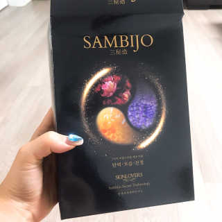 연블리님이 올린 리뷰 사진 4