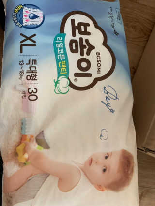 보솜이 리얼코튼 팬티형 — 4점을 준 리뷰어가 2019년 3월 올린 사용 사진