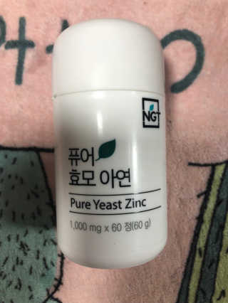 네츄럴굿띵스 퓨어 효모 아연 60일분 — 2.83점을 준 리뷰어가 2018년 9월 올린 사용 사진