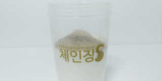 앵두님이 올린 리뷰 사진 2
