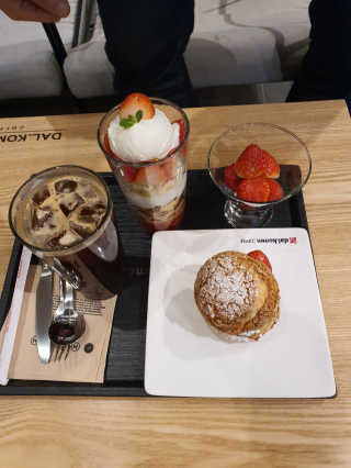 뜬이마미님이 올린 리뷰 사진 2