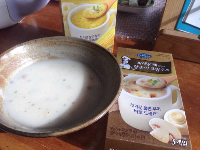 폰타나 즉석수프 리뷰 사진