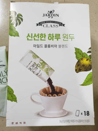 비니워니님이 올린 리뷰 사진 2