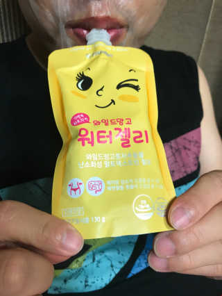 혀니혀니마미님이 올린 리뷰 사진 1