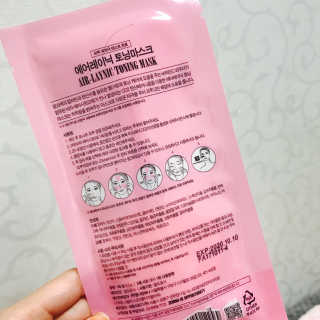 한울님이 올린 리뷰 사진 2