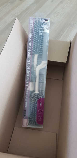여니님이 올린 리뷰 사진 3
