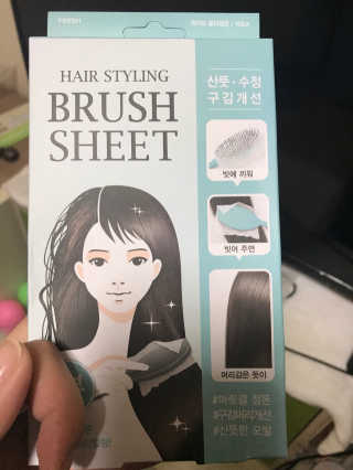 진진님이 올린 리뷰 사진 1