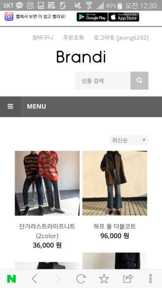 정아님이 올린 리뷰 사진 1