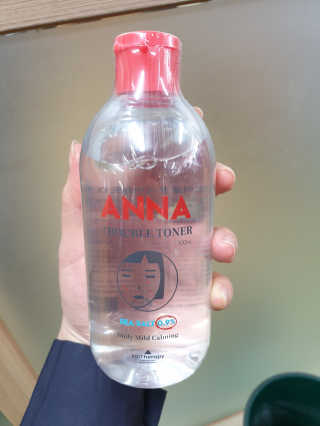 솔테라피 안나 트러블 토너 300ml — 4점을 준 리뷰어가 2019년 5월 올린 사용 사진