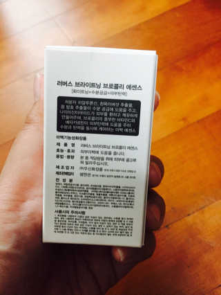 미녕이로세님이 올린 리뷰 사진 3