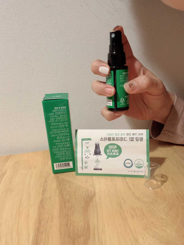 에이토솔루션 항균 업 그린프로폴리스 리뷰 사진