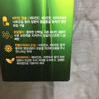 어라운드미 어라운드 미 스칼프 헬씨솔루션 샴푸액 — 4점을 준 리뷰어가 2017년 5월 올린 사용 사진