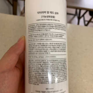 핫뚜핫뚜님이 올린 리뷰 사진 2