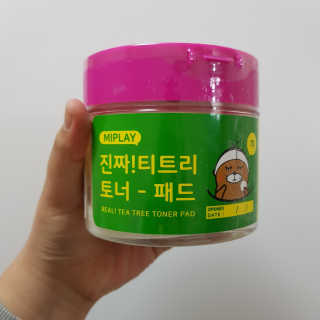 녹차싫어님이 올린 리뷰 사진 1