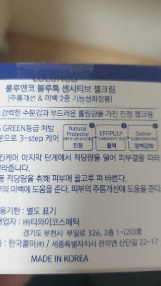 갱얼쥐사랑님이 올린 리뷰 사진 2