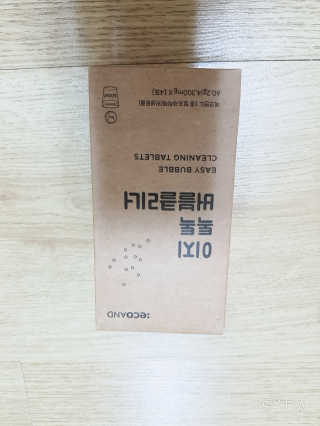[에코앤드]이지톡톡 버블클리너 1종세척제 — 5점을 준 리뷰어가 2019년 8월 올린 사용 사진