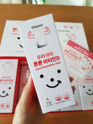 발랄써냐님이 올린 리뷰 사진 4