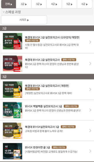 Soo님이 올린 리뷰 사진 2
