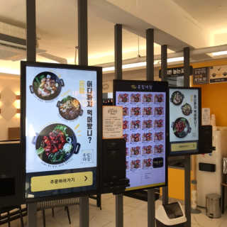 오탱님이 올린 리뷰 사진 3