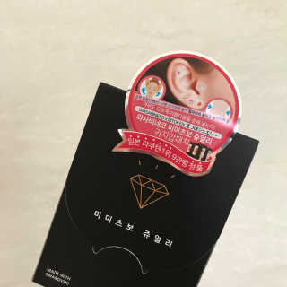 amy2264님이 올린 리뷰 사진 1