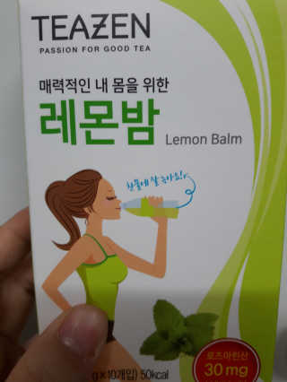 hsj님이 올린 리뷰 사진 2