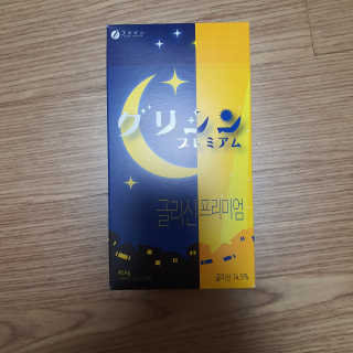 iy1129님이 올린 리뷰 사진 1