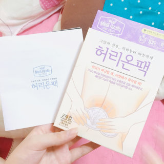 은솔쨩님이 올린 리뷰 사진 1