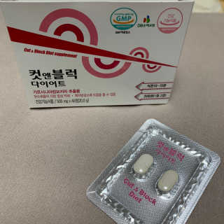 persona님이 올린 리뷰 사진 1