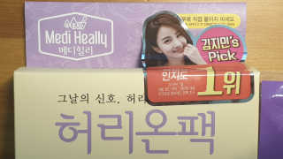 크라운&핑크님이 올린 리뷰 사진 2