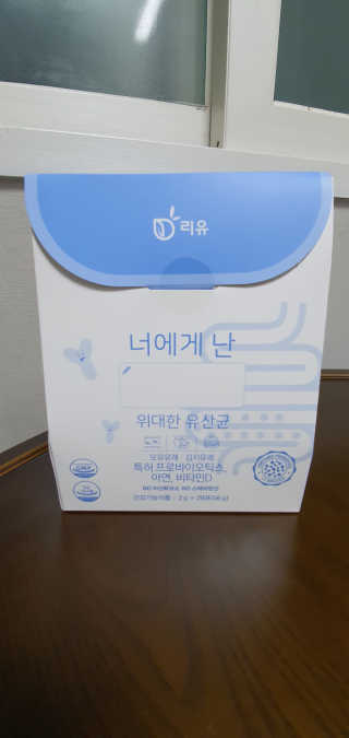 김효정님이 올린 리뷰 사진 4
