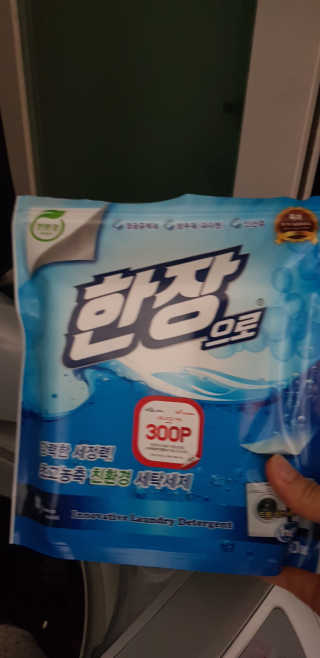 오리하늘을날다님이 올린 리뷰 사진 1