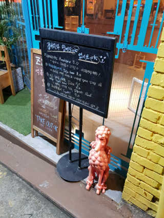 Uhhhhh님이 올린 리뷰 사진 4
