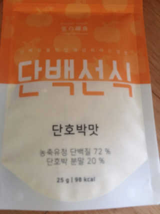 SangHeeJeong님이 올린 리뷰 사진 1