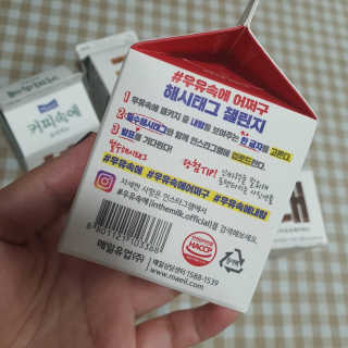 뽀시락님이 올린 리뷰 사진 4