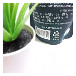 M님이 올린 리뷰 사진 2