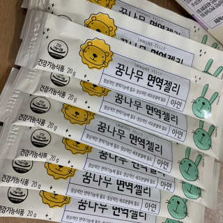 졍이님이 올린 리뷰 사진 3