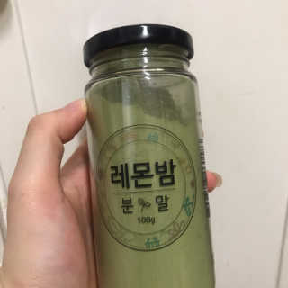 휘리링님이 올린 리뷰 사진 1