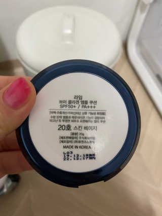 단발소녀님이 올린 리뷰 사진 2