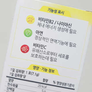 냥냥님이 올린 리뷰 사진 3