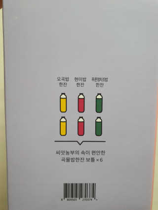 만년필님이 올린 리뷰 사진 2