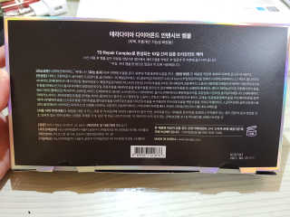 함박눈님이 올린 리뷰 사진 3
