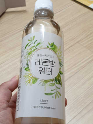 0313님이 올린 리뷰 사진 1